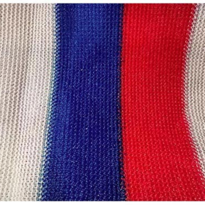 Malla Sombra Tricolor